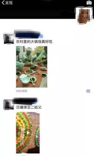 现场吃瓜直播录屏视频,一幕幕精彩瞬间回顾