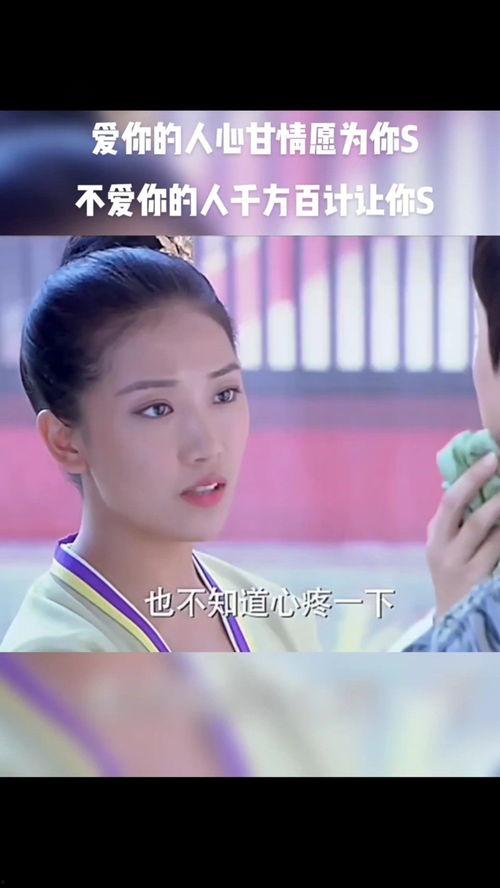 爱你吃瓜搞笑视频大全,欢乐无限