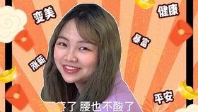 吃瓜视频不发原因,吃瓜视频为何突然消失之谜