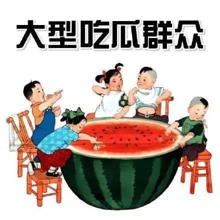 餐馆里的吃瓜故事视频,一桌人背后的八卦风云