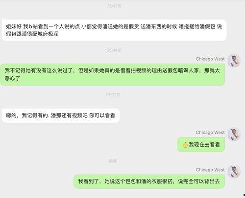 吃红瓜视频大全,视频大全带你领略各式红瓜佳肴
