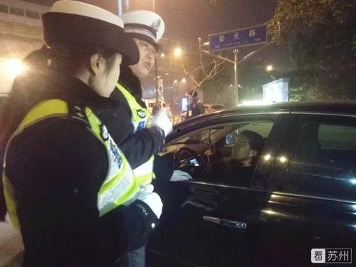 女开车视频吃瓜,是技术高超还是另有隐情？