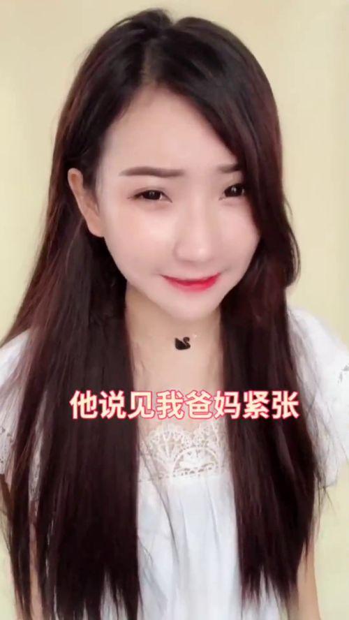 网红吃瓜打架视频播放,一场网络狂欢背后的争议与反思