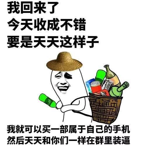 美国吃瓜笑话视频,揭秘美国人的幽默与生活点滴