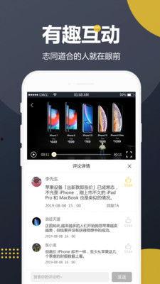 吃瓜盒子视频大全,盘点热门娱乐瞬间，笑料百出