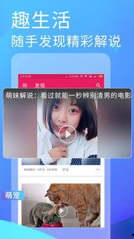 吃瓜视频最全观看10月1日,精彩瞬间一网打尽
