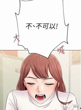 韩国漫画吃瓜视频,韩国漫画吃瓜视频揭秘娱乐圈幕后真相