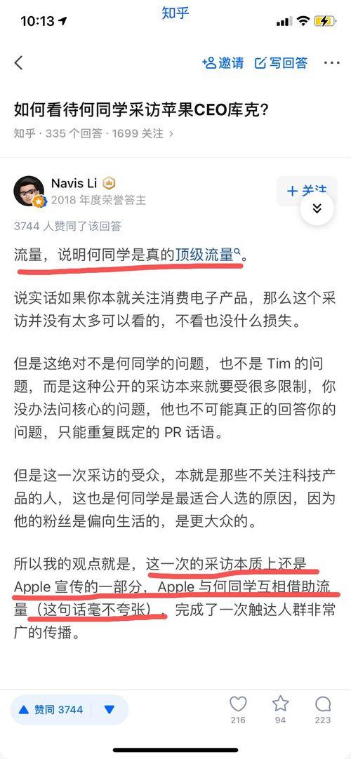吃牛瓜好不好减肥呀视频,揭秘吃牛瓜助力瘦身秘诀