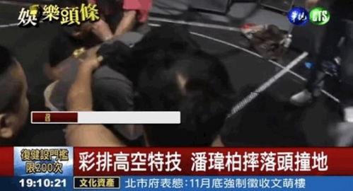 沈阳酒吧吃瓜事件视频,一场引发热议的冲突瞬间