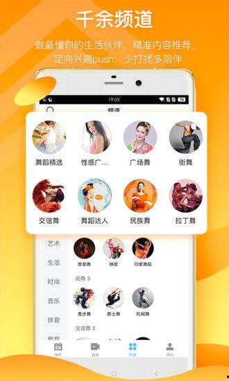 生活八卦吃瓜视频大全下载,海量吃瓜视频大全下载攻略